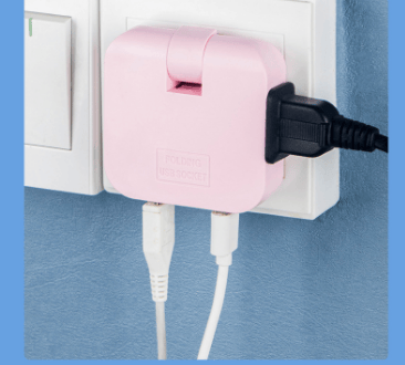 (🔥2024 Promotion - 49% off)2024-180 Degrees Rotatable Socket Converter